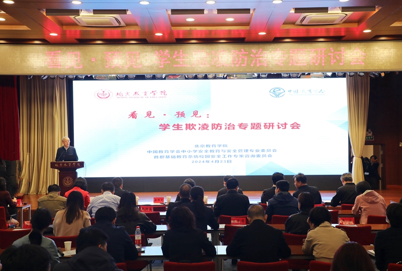 1714459107603464.jpg 微信图片_20240428093838_800.jpg