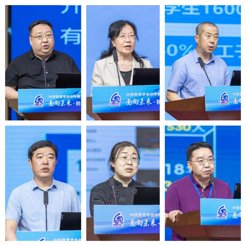 1716433186850654.jpg 6位校长_800.jpg