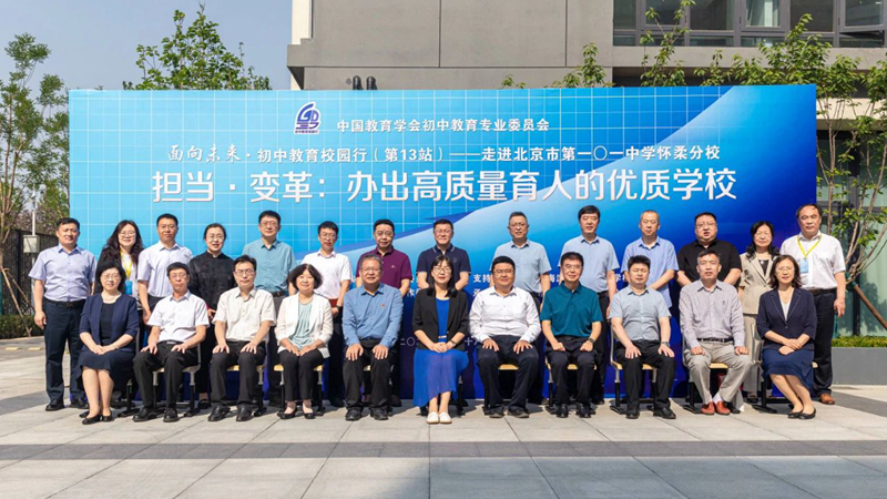 1716433226910745.jpg 微信图片_20240522152631_副本_800.jpg