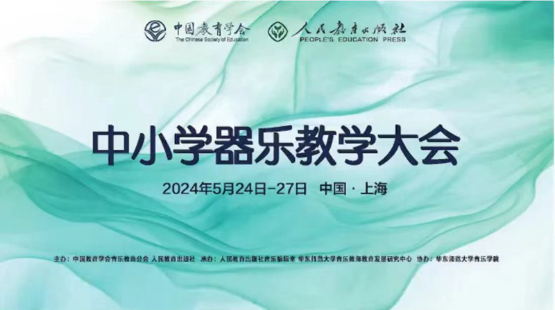 1718158801147448.jpg 背景板_800.jpg