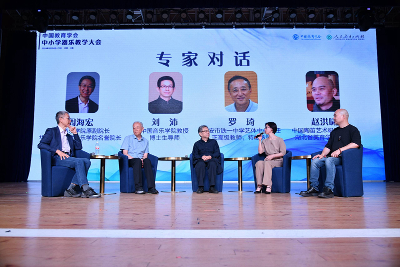 1718158863663145.jpg 对话_800.jpg