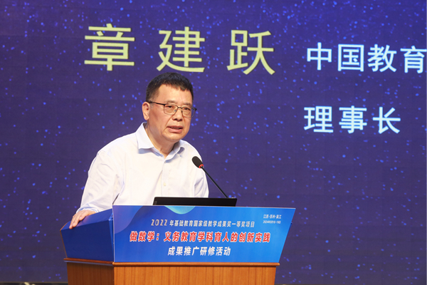 1718171876976939.jpg 2_600.jpg