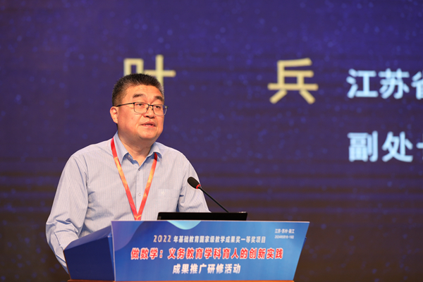 1718171934218506.jpg 8_600.jpg