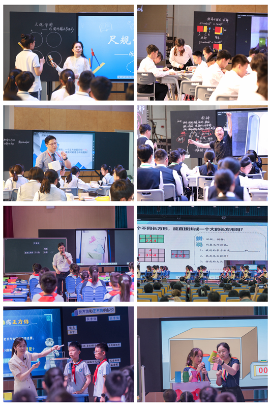 1718172091354250.jpg 光影魔术手拼图_800.jpg