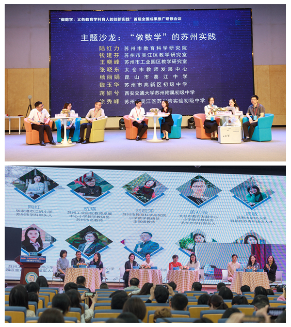 1718172139573803.jpg 光影魔术手拼图_600.jpg