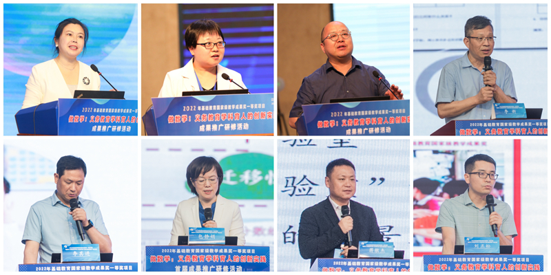 1718172183921171.jpg 拼图_800.jpg