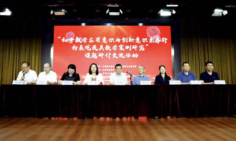 1718678906539089.jpg 1-修_副本_800.jpg