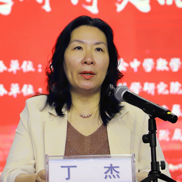 1718678951683505.jpg 5_600.jpg