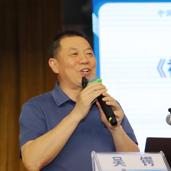 1718679020848776.jpg 30_600.jpg