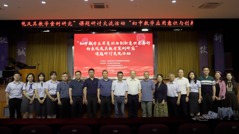 1718679043248617.jpg 32_800.jpg