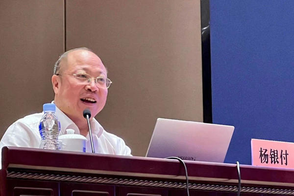 1719800308895930.jpg 微信图片_20240629100441_600.jpg