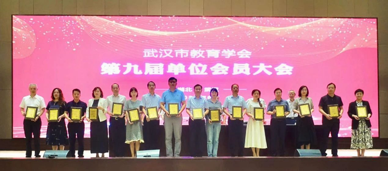 1719800406656058.jpg 微信图片_20240629100450_800.jpg