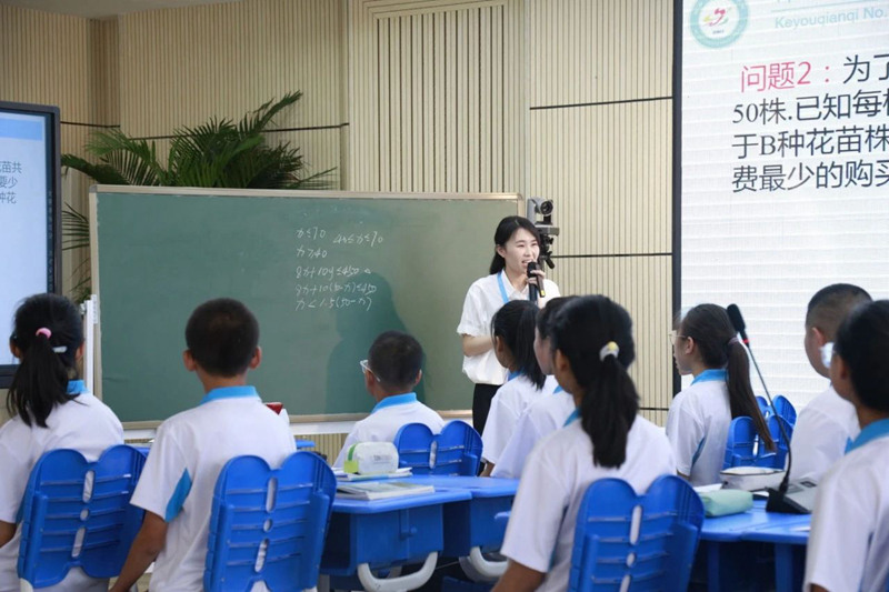 06 授课现场_800.jpg