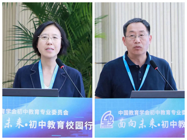 08 申军红+黄延林_600.jpg