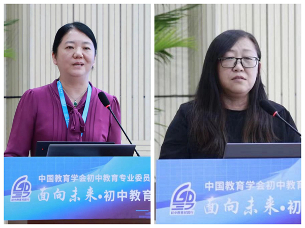 09 陈颖+郑葳_600.jpg