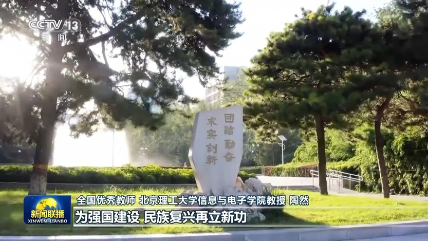 微信图片_20240912201410_833.jpg