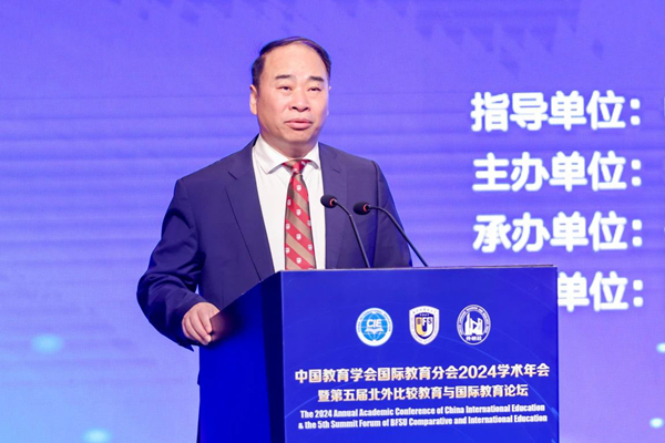 1730078886680696.jpg 微信图片_20241025150530_副本_600.jpg