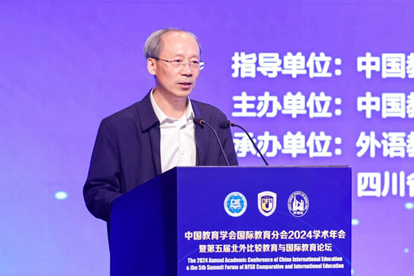 1730078959931798.jpg 微信图片_20241025150532_副本_600.jpg