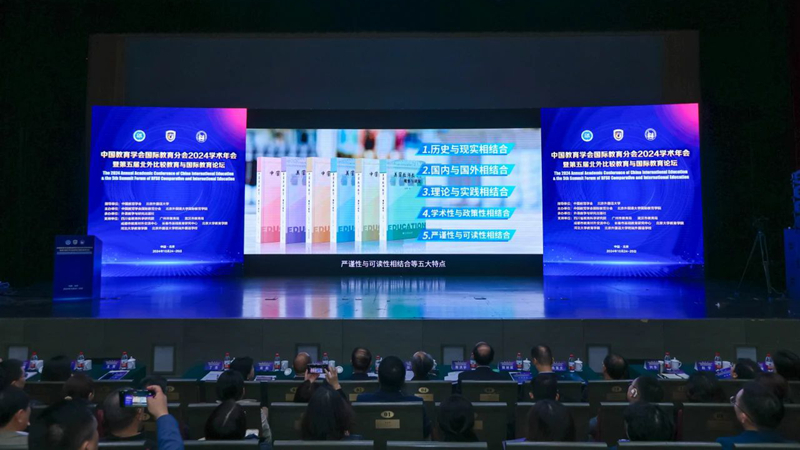 1730079004992798.jpg 微信图片_20241025150524_800.jpg