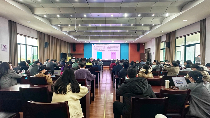 1734055734698364.jpg 1.课程基地建设培训会_800.jpg