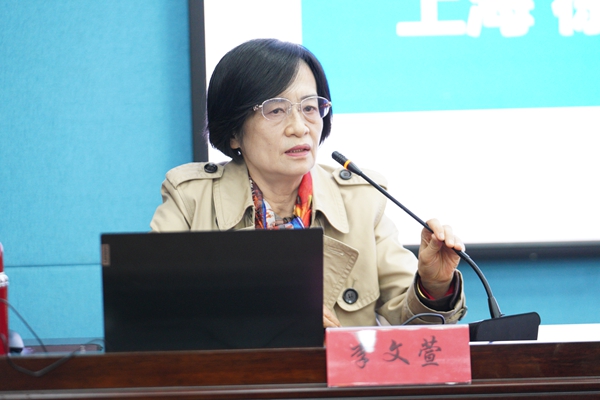 1734055753571952.jpg 2.李文萱指导编制《学校课程实施方案》_600.jpg