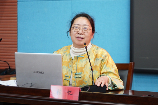 1734055768343503.jpg 3.张忆解读项目指南_600.jpg