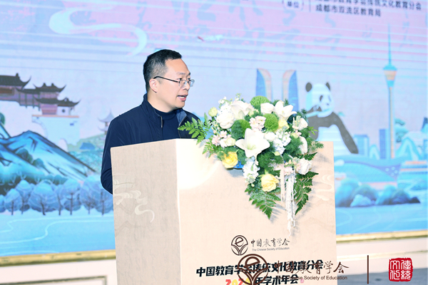 1734059780378067.jpg 成都市双流区教育局党组书记、局长陈廷刚_600.jpg