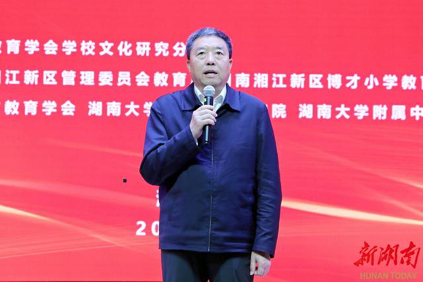 1734400526724559.jpg image2_600.jpg