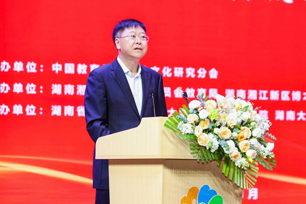 1734400639954079.jpg 黄政副会长_600.jpg