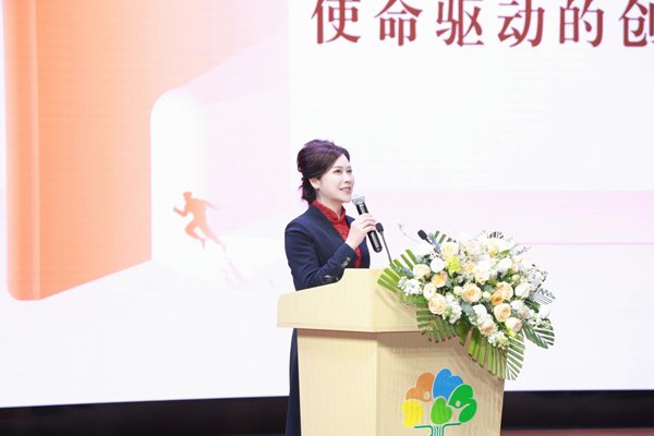 1734400742590316.png image5_600.png