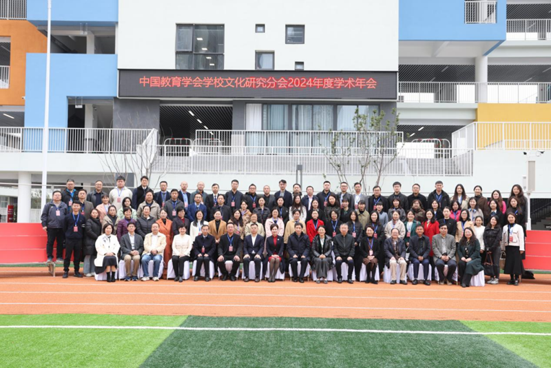 1734400825308485.png image8_800.png