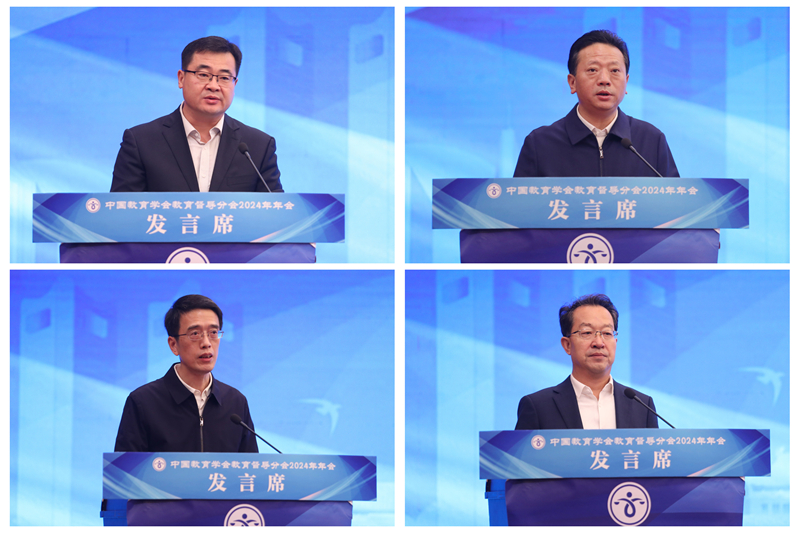 1734405244245553.jpg 致辞组图_800.jpg