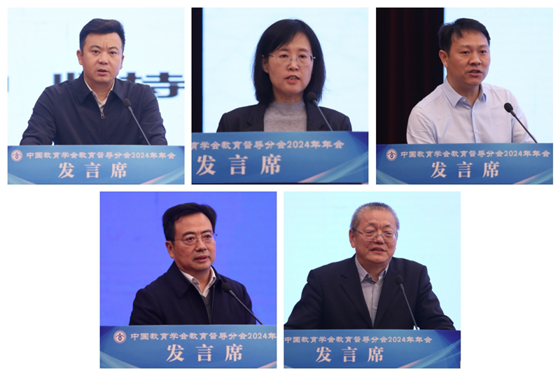 1734405269794545.png 主旨报告组图_800.png