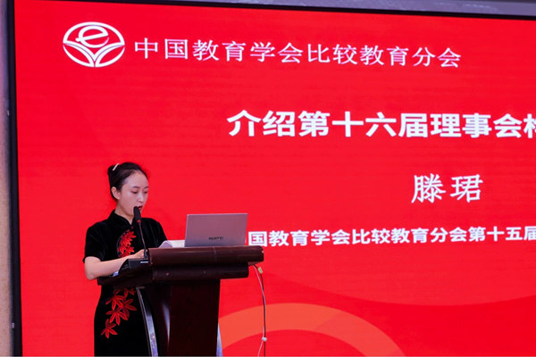 1737854480513734.jpg 滕珺_600.jpg