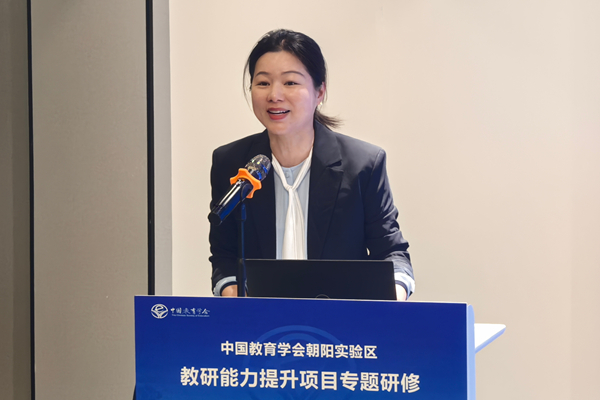 1743989064936572.jpg 4.闵慧_600.jpg