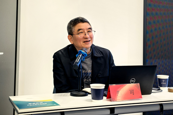 1743989453985437.jpg 11.朱可_600.jpg