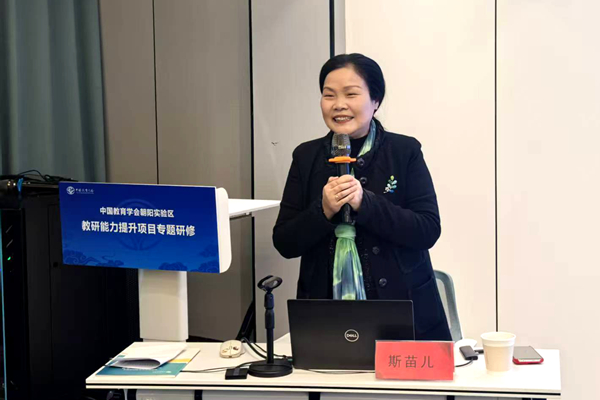 1743989475850508.jpg 12.斯苗儿_副本_600.jpg