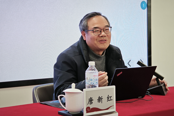 1743989609717021.jpg 16.唐新红_600.jpg