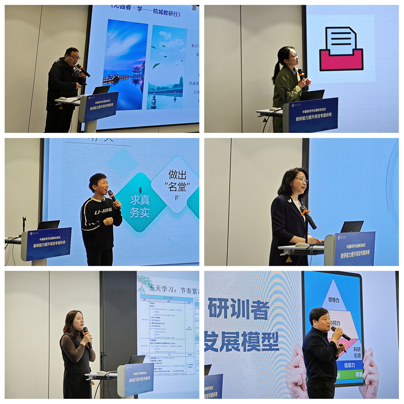 1743989724257413.jpg 光影魔术手拼图5_800.jpg