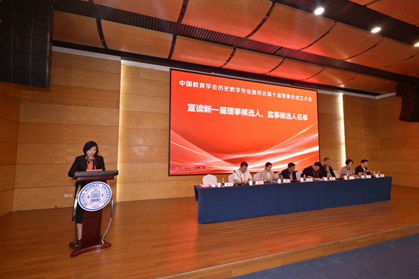 1746585678846412.jpg 5李卿宣读候选人名单_600.jpg