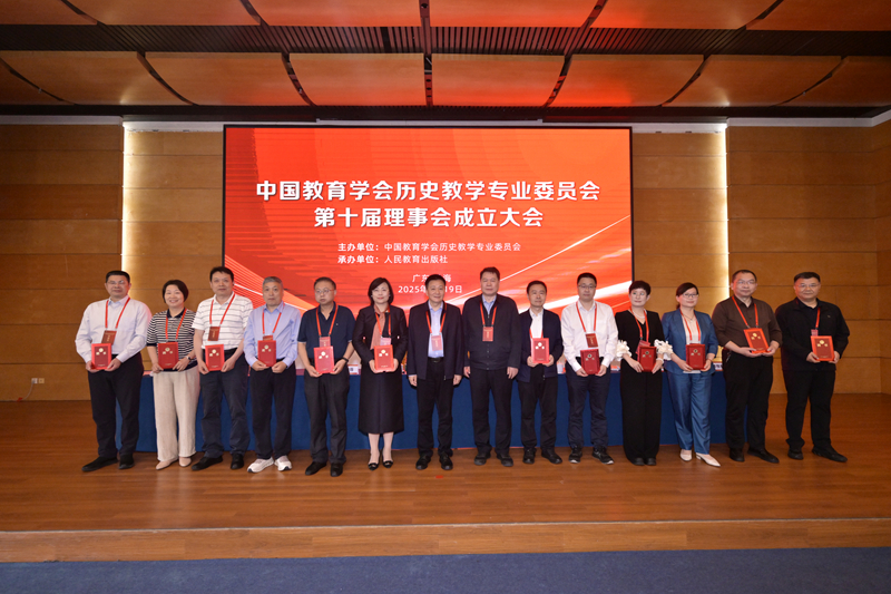 1746585701214194.jpg 7为其他负责人发聘书(1)_800.jpg