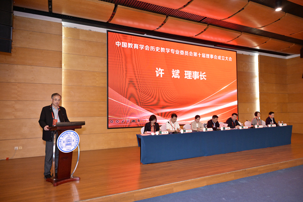 1746585716880803.jpg 8新一届理事长发言_600.jpg