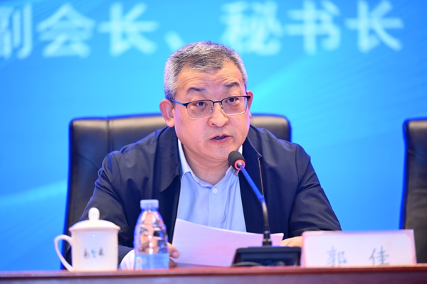 1747793325581232.jpg 教育部教育督导局副局长、一级巡视员郭佳致辞_600.jpg