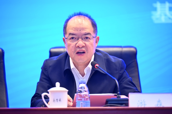 1747793362900303.jpg 基础教育司副司长游森致辞_600.jpg