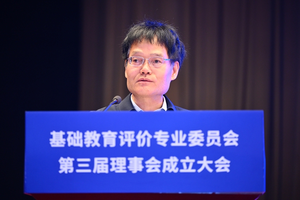 1747793972700610.jpg 第三届理事会理事长辛涛作工作报告_600.jpg