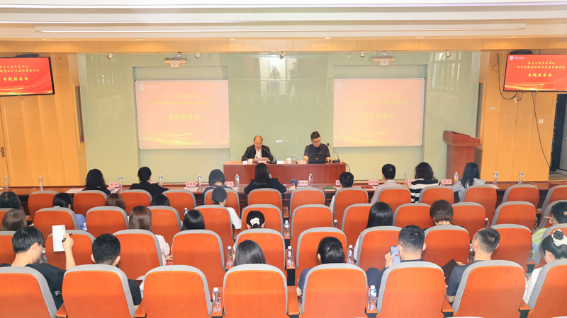 1749433041785361.jpg 1M6A6817_副本_800.jpg