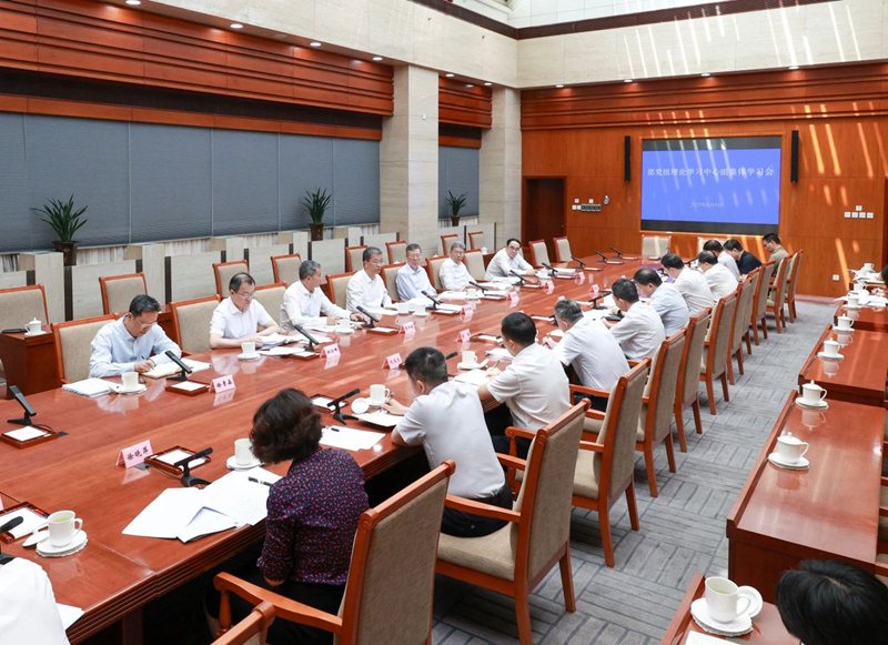 1749519045919559.jpg 微信图片_20250610092736_800.jpg