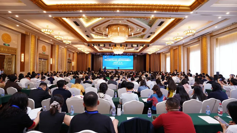 1749695964793725.png 24日会场照片_800.png