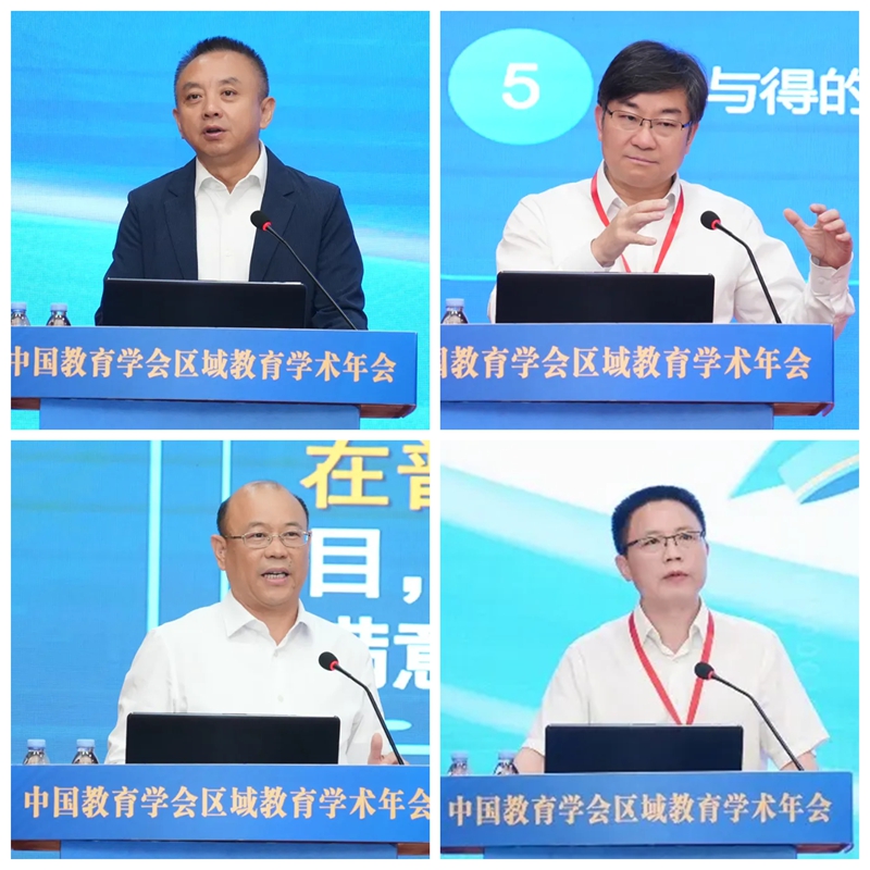 1749696102780311.jpg 孟晖+杨振峰+郝奎刚+孙传贵_800.jpg