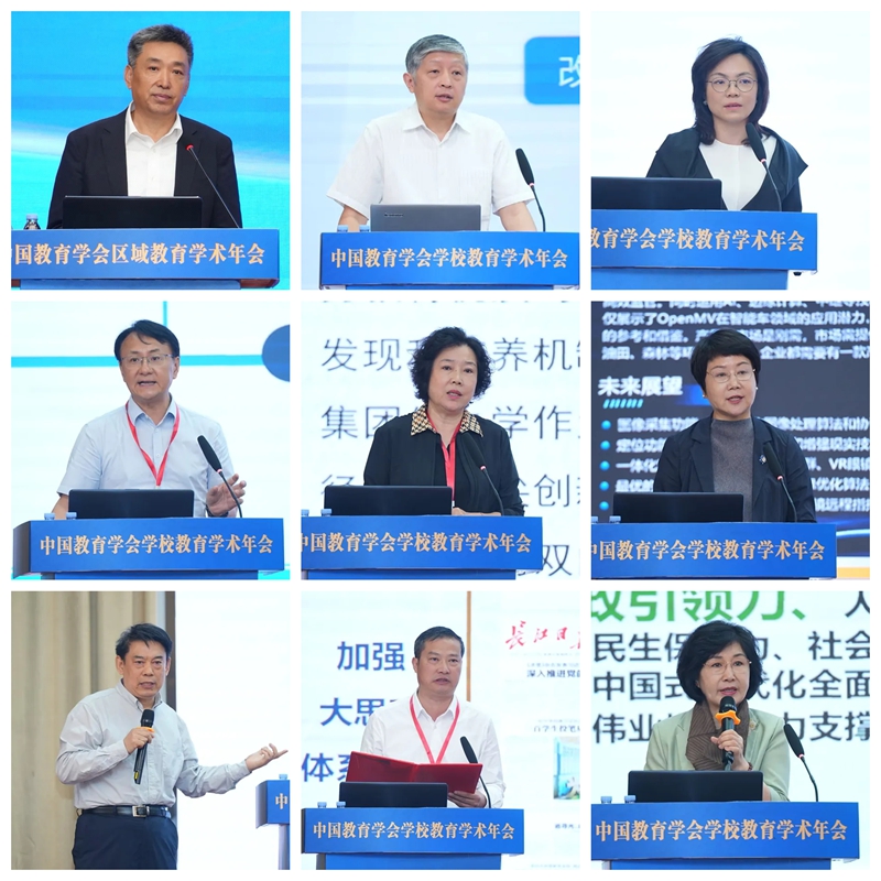 1749696121273907.jpg 光影魔术手拼图_800.jpg